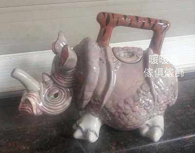 瓷器犀牛茶壺/水壺✧棠云藝廊✧