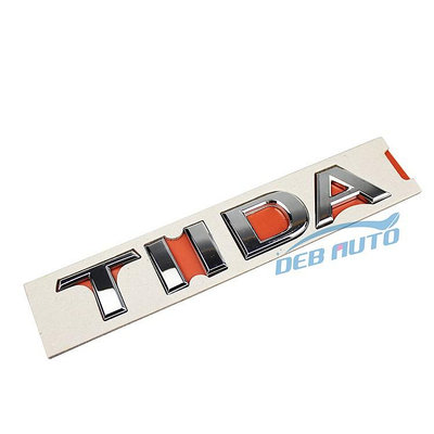 NISSAN 日產 TIIDA 5D 4D 后行李箱英文标志 (TIIDA) logo 原始零件（滿599免運）