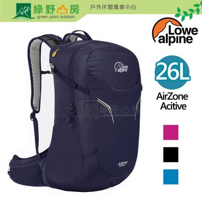 《綠野山房》Lowe alpine 多色 AirZone Acitive 26L 網架背包 健行背包 LAFTF25