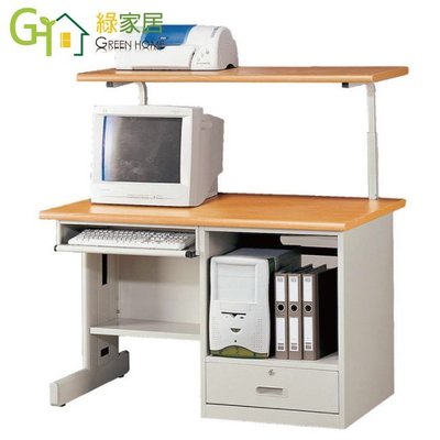 【綠家居】波夏克4.7尺辦公桌組合(鍵盤架＋開放櫃+單抽＋桌上架)