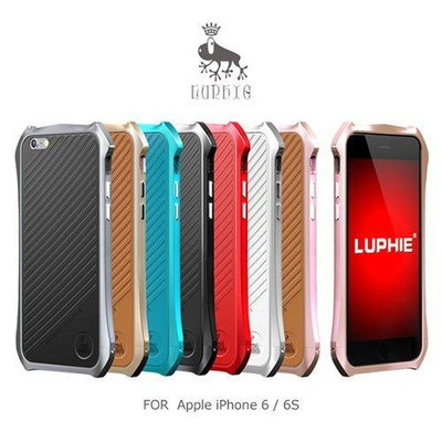 【廣興百貨店】LUPHIE Apple iPhone 6/6S 蝙蝠俠邊框皮背貼