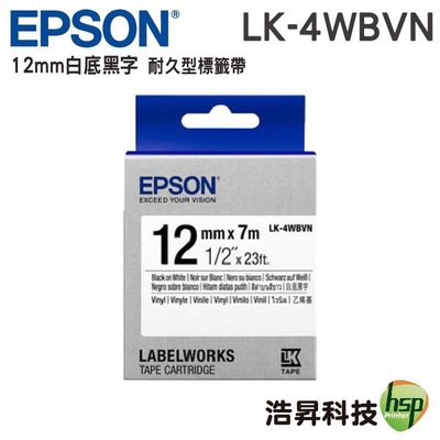 EPSON LK-4WBVN LK-4YBVN 12mm 耐久型 原廠標籤帶