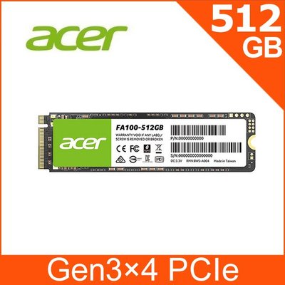 新莊內湖 Acer FA100 512GB 512G PCIe M.2 SSD固態硬碟  含稅自取價1050元