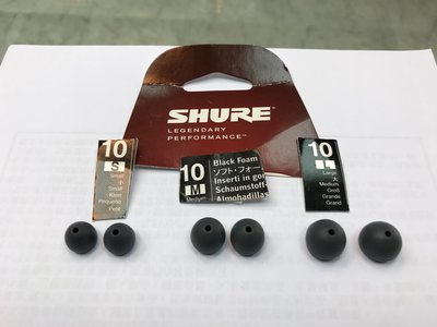 禾豐音響 EASFX1[1對] 全新 Shure 單節 矽膠.耳套.耳塞 適用於UM1 Westone SHURE