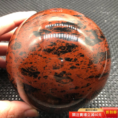 今日！天然紅曜石球擺件，一物一圖，直徑10.6厘米，重1
