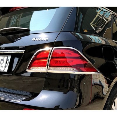 【JR佳睿精品】Benz GLE 350 400 450 2015-UP 鍍鉻後燈框 尾燈框 電鍍 改裝 台灣製