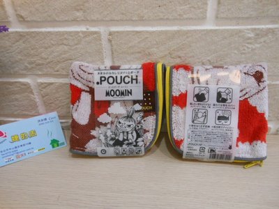 婕的店日本精品~日本帶回~POUCH嚕嚕咪Moomin毛巾布化妝包水壺袋(女巫)