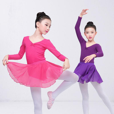 兒童舞蹈服裝女秋季女孩練功現代舞長袖女童芭蕾中國舞連體服套裝女性瑜伽服運動服舞蹈服