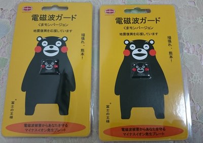 TINA88小舖~~日本製 熊本熊 櫻花 圖案 手機防貼片、防 貼片~熊本限量版