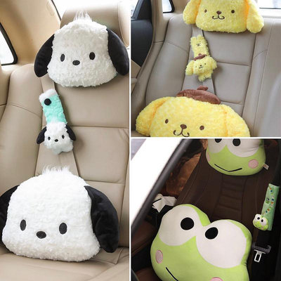 企鵝 大眼蛙 車用 車用枕頭 抱枕 靠枕 安全帶 毯子 車用抱枕 車枕