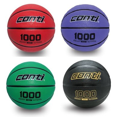 "爾東體育" CONTI B1000-7 耐磨深溝橡膠籃球 深溝籃球 室外籃球 CONTI籃球 7號耐磨深溝橡膠籃球