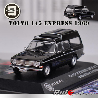 收藏模型車 車模型 1:43 Triple9沃爾沃Volvo 145 Express 1969仿真汽車模型