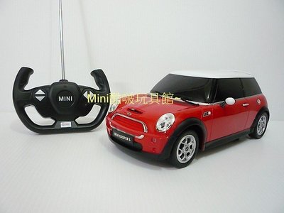 Mini酷啵玩具館~原廠授權1/14 1:14 Mini Cooper S 遙控模型車-遙控車-跑車