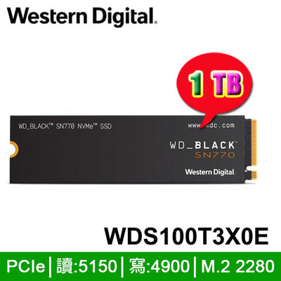 【MR3C】含稅附發票 WD 黑標 SN770 1T 1TB NVMe M.2 SSD 硬碟 WDS100T3X0E