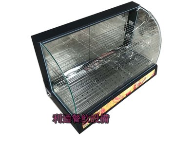 《利通餐飲設備》 鋰奇蒙(黑.紅）3P桌上型弧型保溫櫥 熱食保溫展示櫥 保溫台 保溫櫃 .保溫箱 圓弧保溫台