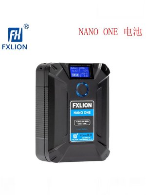 FXLION方向華信NANO ONE TWO THREE小個子電池適用于索尼V口電池
