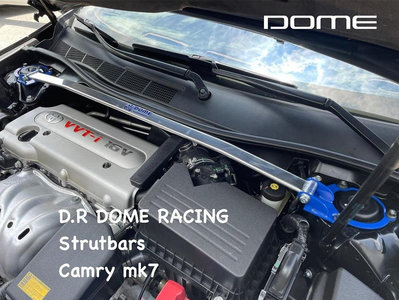 【童夢國際】D.R DOME RACING 15~ CAMRY  引擎室拉桿 高強度鋁合金 中空補強肋 toyota