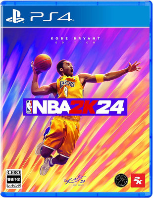 訂購 天空艾克斯 PS4 NBA 2K24 日版 Best版