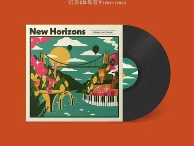【經典爵士合輯現貨】New Horizons A Bristol Jazz Sound 黑膠LP