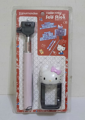 日本 gourmandise 三麗鷗 Hello Kitty 自拍棒/自拍桿
