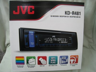 JVC KD-R481 MP3/USB/WMA/AUX/Android/CD主機.