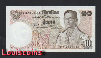 【Louis Coins】B2019-THAILAND-1969-1978泰國紙幣-10 Baht