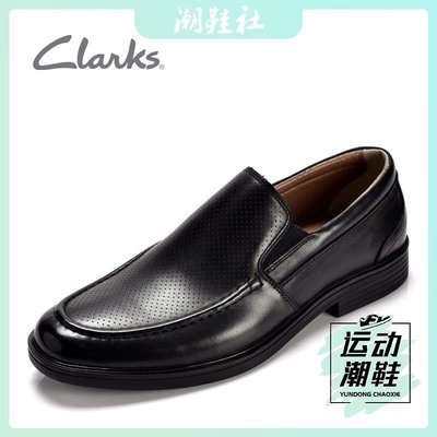 clarks其樂男鞋2022夏款舒適透氣牛皮涼鞋鏤空正裝皮鞋潮流男鞋