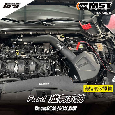 【brs光研社】免運 免工資 FO-MK4021L Focus MK4.5 ST MST 進氣系統 渦輪 Ford 福特
