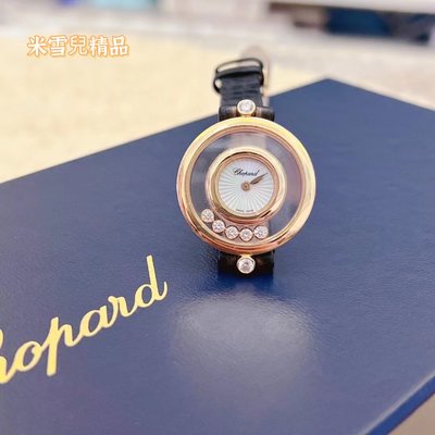 米雪兒精品 CHOPARD 蕭邦 HAPPY DIAMONDS系列 快樂鑽 18K玫瑰金 女士腕錶 現貨