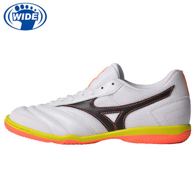 MIZUNO MRL SALA CLUB IN 白黑 成人室內足球鞋 平底足球鞋 寬楦 Q1GA230381
