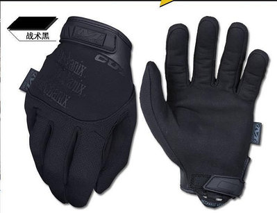 優品匯 正品美國Mechanix wear超級技師Pursuit追擊者級防割觸屏手套 ZS7648