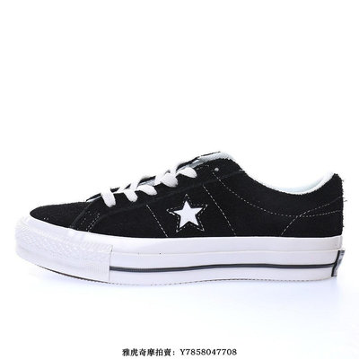 【流行潮品】Converse One Star OX Suede“麂皮黑白”百搭硫化低幫滑板鞋 171587C 男女鞋