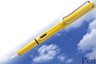 【Pen筆】德國製 LAMY拉米 狩獵者系列18黃色鋼筆 EF/F/M