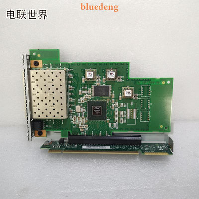 IBM 31P1334 31P1332 8GB PCI-E 31P1334 HBA 伺服器四口光纖網卡