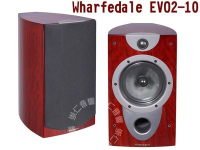 台中『 崇仁視聽音響 』【 Wharfedale EVO2-10 】EVO 全系列價格很優惠