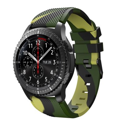 22mm 通用錶帶 真我Realme Watch 2/2pro迷彩矽膠錶帶 華為watch GT2手錶錶帶 運動替換腕帶