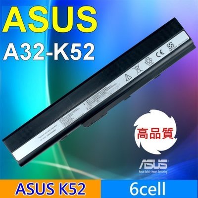 ASUS 高品質 6芯 電池 A32-K52 A52 A52DY A52JE A52JTA52JU A52JV A52N