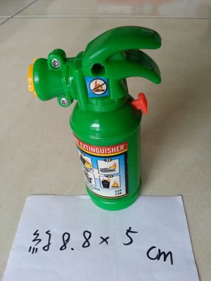 【臻迎福】滅火器卡通玩具 塑膠玩具 戰鬥玩具認知教具