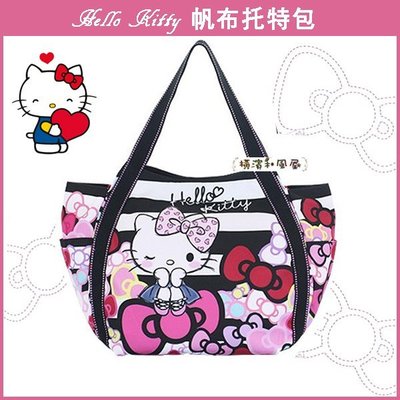 [橫濱和風屋] 正版 日本 凱蒂貓  托特包 購物包 帆布包  側背包 手提袋 Hello Kitty 橫條 特價