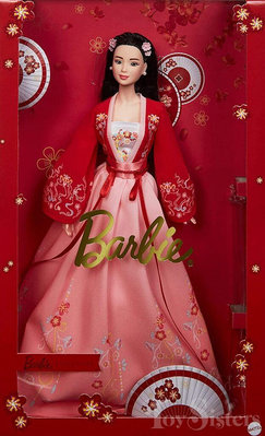 Ken &amp; Barbie #HCB93_ 收藏型芭比娃娃 _ 2022 中國新年唐裝漢服芭比 ☆ 微盒損