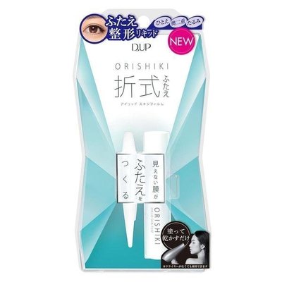 ❤雜貨小鋪❤ D-UP Orishiki 薄膜隱形式雙眼皮膠水 4ml