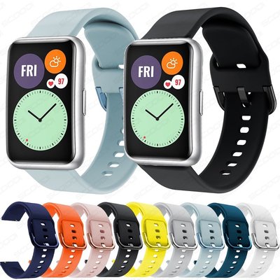 適用於華為手錶適合 smartwatch 手鍊運動手鍊的柔軟矽膠錶帶