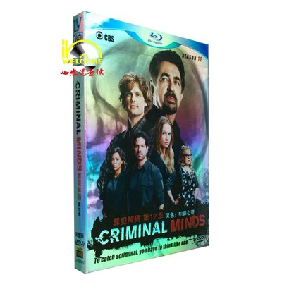 【樂視】 高清美劇DVD Criminal Minds 犯罪心理 第12季 完整版 3碟裝DVD 精美盒裝