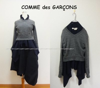 日本 川久保玲 tricot COMME des GARCONS 不規則下擺造型上衣 S（日本製）