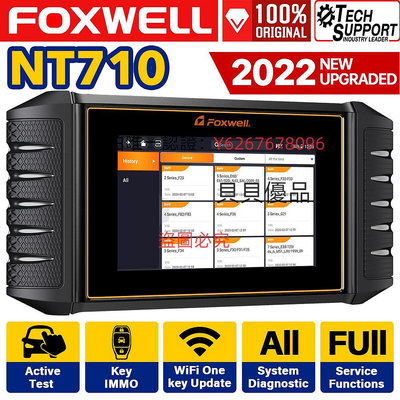 檢測儀 FOXWELL NT710 OBD2 汽車檢測儀 汽車診斷工具全系統雙向測試