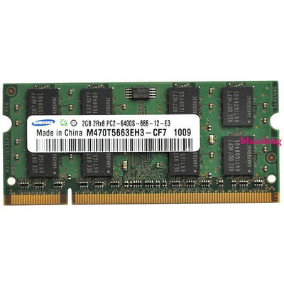 記憶體卡海爾/Haier T62Series 2G DDR2 800筆電記憶體