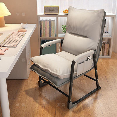 電腦椅宿舍椅子懶人椅簡易沙發椅帶頭枕可躺辦公椅舒適臥室椅子~標價為訂金