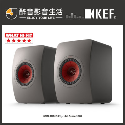 【醉音影音生活】英國 KEF LS50 Meta Hi-Fi喇叭/監聽喇叭/監聽揚聲器/被動式書架型喇叭.台灣公司貨