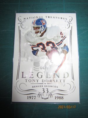 #換新收藏#[TONY DORSETT][限量卡/99][NATIONAL TREASURE][NFL][美式足球]~