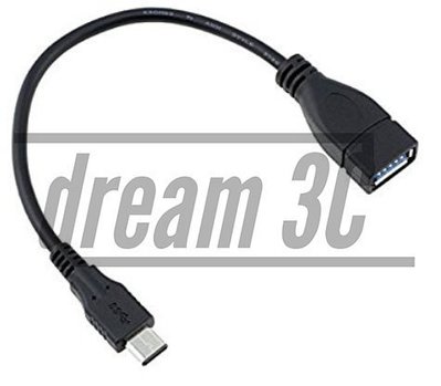 美國KuGi USB 3.1 Type-C male to USB 3.0 Female OTG Host Cable